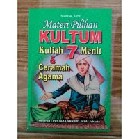 Materi Pilihan Kultum kuliah 7 menit & Ceramah Agama