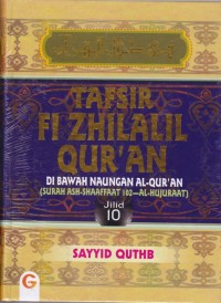 TAFSIR FI ZHILALIL QUR'AN JILID 10