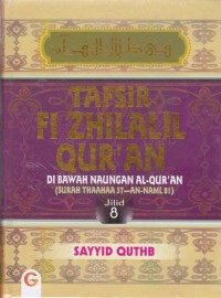 TAFSIR FI ZHILALIL QUR'AN JILID 8