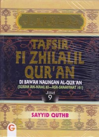 TAFSIR FI ZHILALIL QUR'AN JILID 9