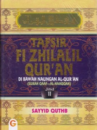 TAFSIR FI ZHILALIL QUR'AN JILID 11