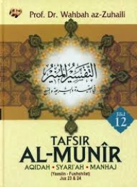 TAFSIR AL-MUNIR JILID 12