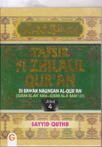 TAFSIR FI ZHILALIL QUR'AN JILID 4