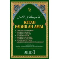 HIMPUNAN KITAB FADHILAH AMAL