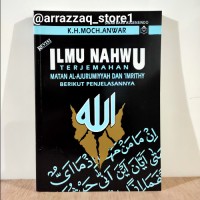 ILMU NAHWU TERJEMAHAN MATAN AL-JURUMIYYAH DAN IMRITY