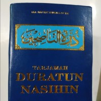 TARJAMAH DURATUN NASIHIN