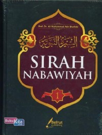 SIRAH NABAWIYAH