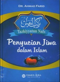 PENYUCIAN JIWA DALAM ISLAM