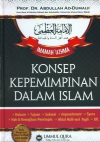 Konsep kepemimpinan dalam islam