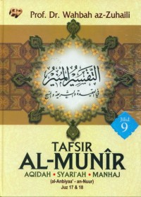 TAFSIR AL-MUNIR JILID 9