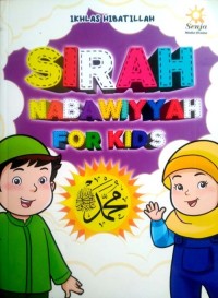 sirah nabawiyah for kids