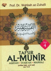 TAFSIR AL-MUNIR JILID 4