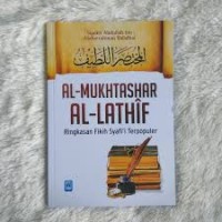 AL-MUKHTASHAR AL-LATHIF