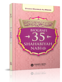 BIOGRAFI 35 SHABABIYAH NABI