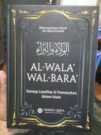 AL WALA WAL BARA