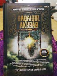 DAQALQUL AKBAR