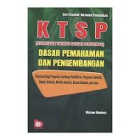 DASAR PEMAHAMAN DAN PENGEMBANGAN