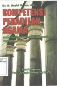 KOMPETENSI PERADILAN AGAMA