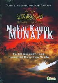 MAKAR KAUM MUNAFIK