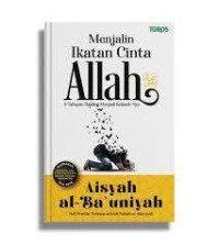 MENJALIN IKATAN CINTA ALLAH