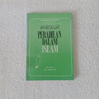 PERADILAN DALAM ISLAM