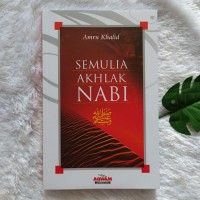 SEMUA AKHLAK NABI