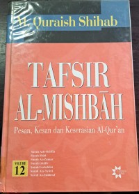 TAFSIR AL-MISBAH VOLUME 12