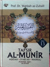 TAFSIR AL-MUNIR JILID 13