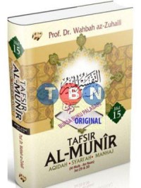 TAFSIR AL-MUNIR JILID 15