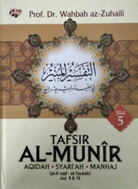 TAFSIR AL-MUNIR JILID 5