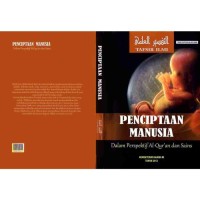 TAFSIR ILMI 
PENCIPTAAN MANUSIA