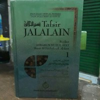 TAFSIR JALALAIN JILID 1