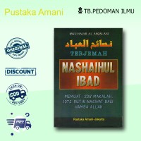 TERJEMAH NASHAIHUL IBAD