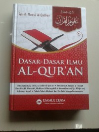 DASAR-DASAR ILMU AL-QUR'AN