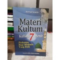 MATERI KULTUM