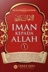 IMAN KEPADA ALLAH