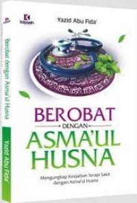 BEROBAT DENGAN ASMA'UL HUSNA