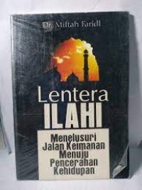 LENTARA ILAHI