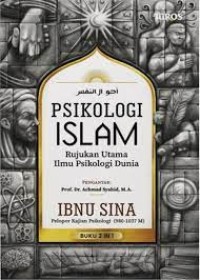 PSIKOLOGI ISLAM rujukan illmu psikologi dunia