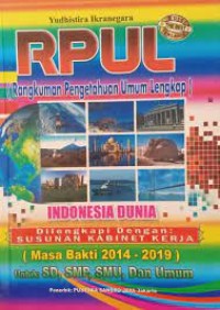 RPUL (Rangkuman Pengtahuan Umum Lengkap)