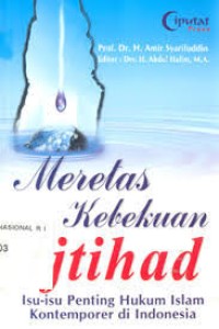 Menetas Kebekuan Ijtihad