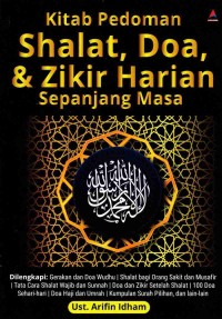 KITAB SHALAT SHALAWAT DOA DAN DZIKIR