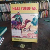 NABI YUSUF AS