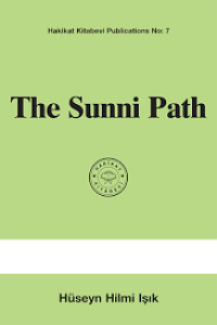 THE SUNNI PATH