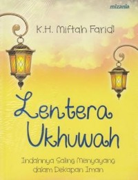 LENTERA UKHUWAH